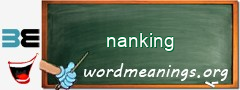 WordMeaning blackboard for nanking